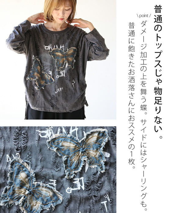 蝶×ダメージ ひと癖効いた大人のトップス