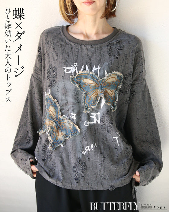 蝶×ダメージ ひと癖効いた大人のトップス