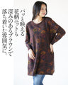 Floral knit tunic