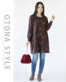 Floral knit tunic