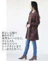 Floral knit tunic