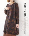 Floral knit tunic