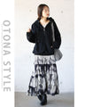 A cool, flowing tiered skirt