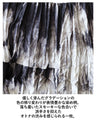 A cool, flowing tiered skirt