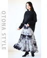 A cool, flowing tiered skirt