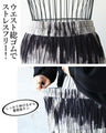 A cool, flowing tiered skirt