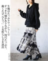 A cool, flowing tiered skirt