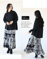 A cool, flowing tiered skirt