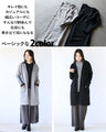 I'm glad I have this! A useful topper cardigan