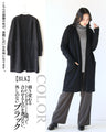 I'm glad I have this! A useful topper cardigan