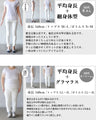 あってよかった！使えるトッパーカーディガン