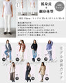 I'm glad I have this! A useful topper cardigan