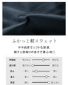 軽アウターっぽく着られる大人のスウェットパーカー