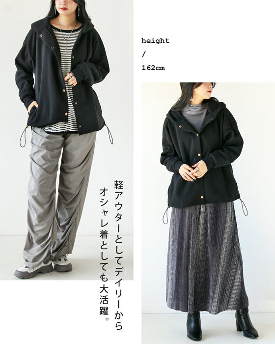 軽アウターっぽく着られる大人のスウェットパーカー