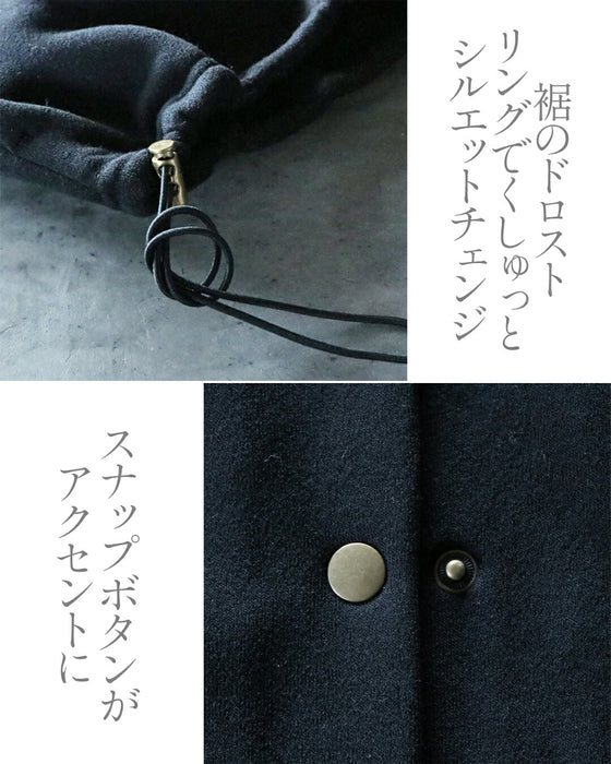 軽アウターっぽく着られる大人のスウェットパーカー