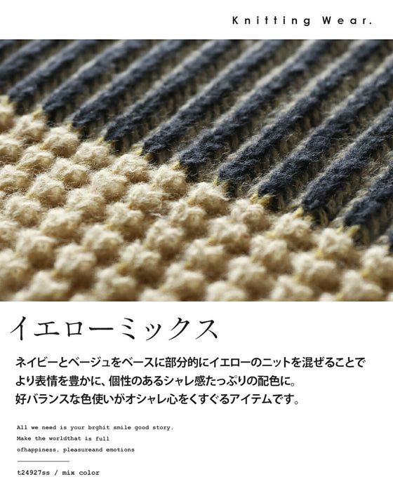 配色を楽しむミックスカラーニットトップス