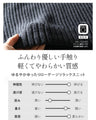 配色を楽しむミックスカラーニットトップス