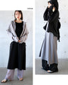 A must-have all year round: sheer flare pants