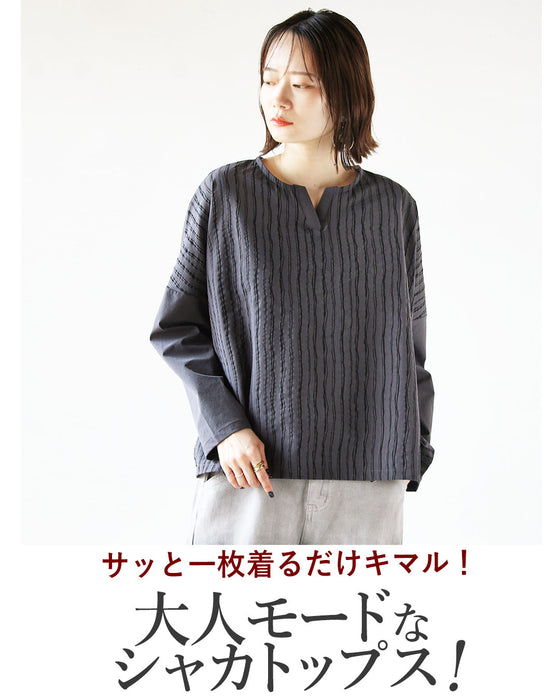 モードにシャレる。流れるストライプシャカシャカトップス