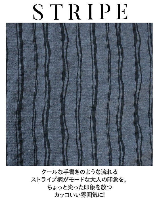 モードにシャレる。流れるストライプシャカシャカトップス