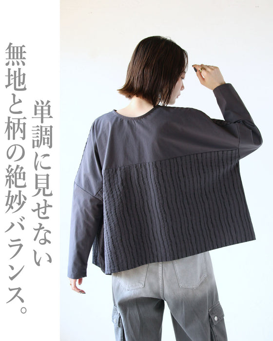 モードにシャレる。流れるストライプシャカシャカトップス