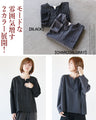 モードにシャレる。流れるストライプシャカシャカトップス