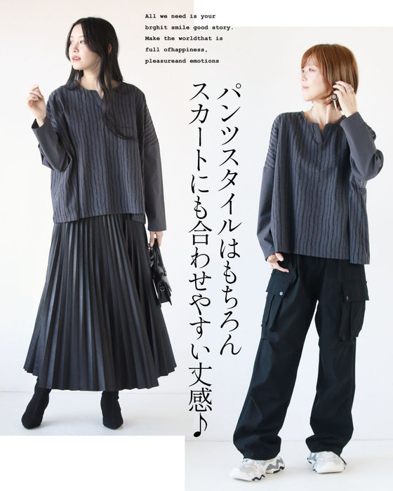 モードにシャレる。流れるストライプシャカシャカトップス