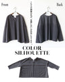 モードにシャレる。流れるストライプシャカシャカトップス