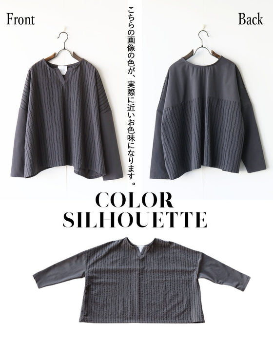 モードにシャレる。流れるストライプシャカシャカトップス