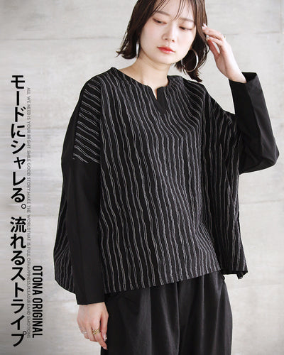 ブラック