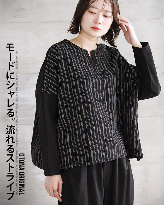 モードにシャレる。流れるストライプシャカシャカトップス