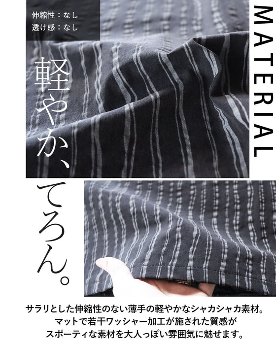 モードにシャレる。流れるストライプシャカシャカトップス