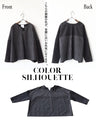 モードにシャレる。流れるストライプシャカシャカトップス