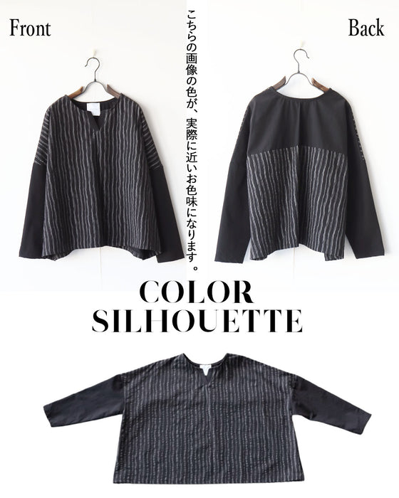 モードにシャレる。流れるストライプシャカシャカトップス