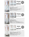 モードにシャレる。流れるストライプシャカシャカトップス