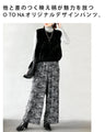 Stylish and stylish floral knit flare pants for adults