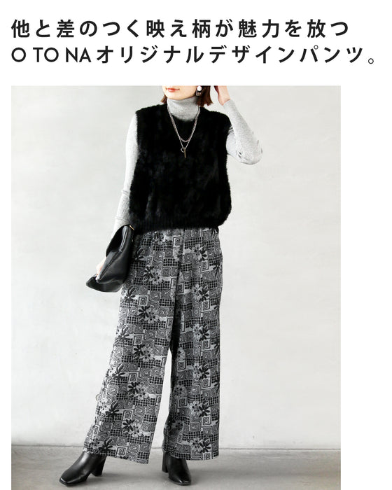 Stylish and stylish floral knit flare pants for adults