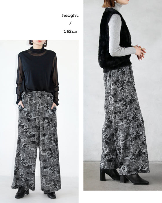 Stylish and stylish floral knit flare pants for adults
