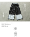 Stylish and stylish floral knit flare pants for adults