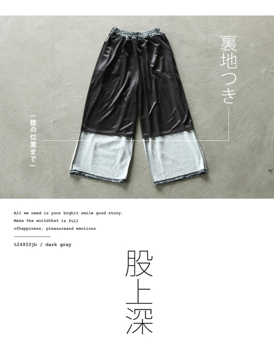 Stylish and stylish floral knit flare pants for adults