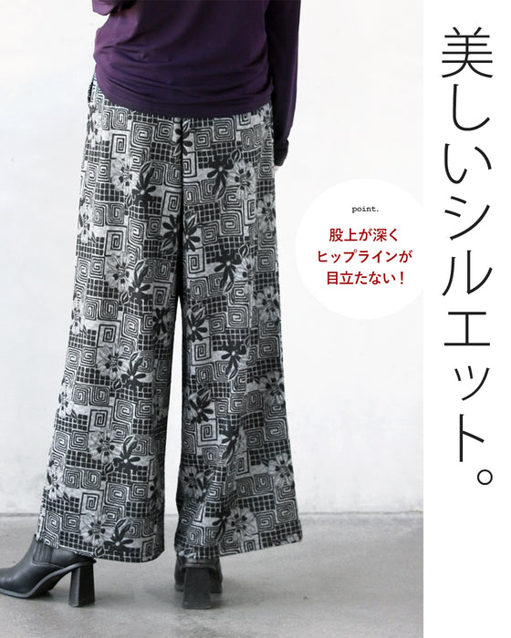 Stylish and stylish floral knit flare pants for adults
