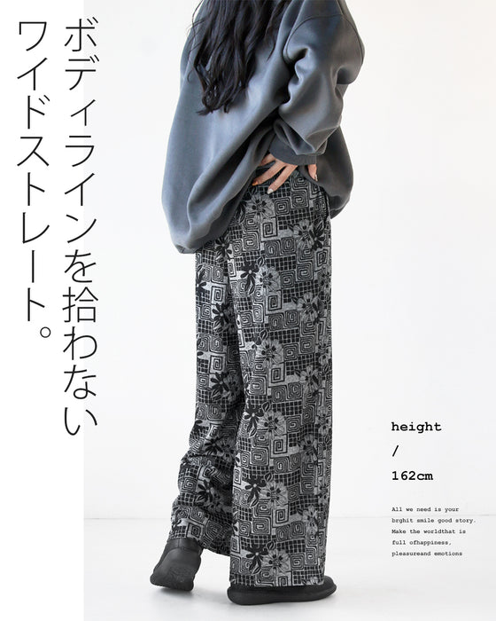 Stylish and stylish floral knit flare pants for adults