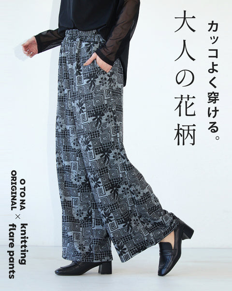t24933jb-100_05266b59-2fc5-