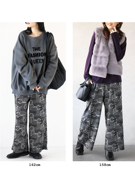 Stylish and stylish floral knit flare pants for adults