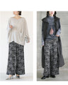 Stylish and stylish floral knit flare pants for adults