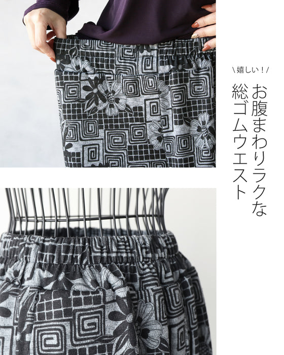 Stylish and stylish floral knit flare pants for adults