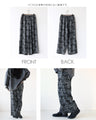 Stylish and stylish floral knit flare pants for adults