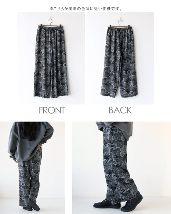 Stylish and stylish floral knit flare pants for adults