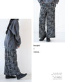 Stylish and stylish floral knit flare pants for adults