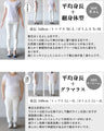 美シルエット×リラックス サイドプリーツワイドパンツ